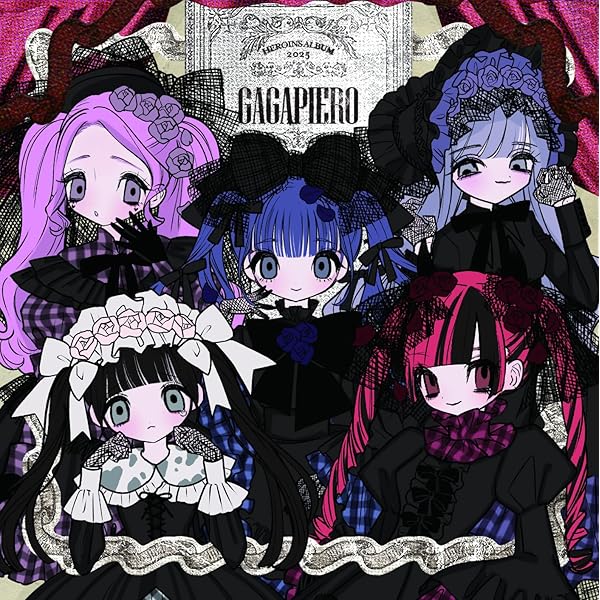 iLiFE! BRAVE GROOVE 9枚セット Amazon.co.jp: BRAVE GROOVE (TYPE-A iLiFE!盤) - iLiFE!: ミュージック